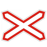 Дорожный знак 1.3.1 Однопутная железная дорога