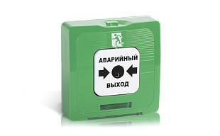 ИР 513-10