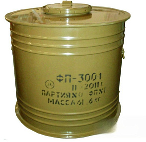 Фильтр-поглотитель ФП-300-1