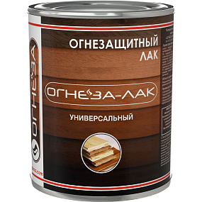 Огнезащитный лак универсальный с УФ, глянцевый