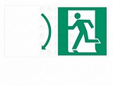 Открывание дверей от себя