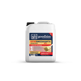 Огнебиозащита GOODHIM ПРОФ 1G красный (1 и 2 группа)
