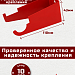 Кронштейн настенный МИГ