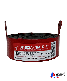 Кабельная проходка ОГНЕЗА-ПМ-К