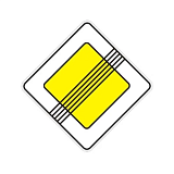 Дорожный знак 2.2 Конец главной дороги