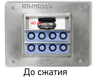 Домкрат монтажный универсальный НТМ-ДМУ