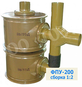 Монтажные детали ФПУ-200