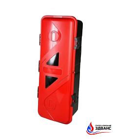 Пенал огнетушителя "FIREBOX-10"