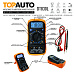 Мультиметр цифровой DT830L, с подсветкой