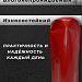Чехол для огнетушителя ОП-2 130*330 мм (ПВХ)
