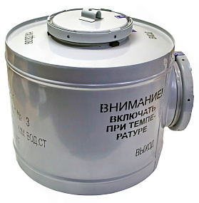Фильтр ФГ-70У