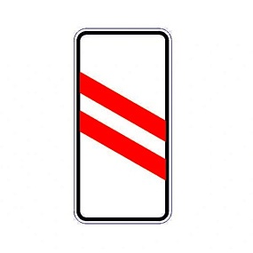 Дорожный знак 1.4.5 Приближение к железнодорожному переезду