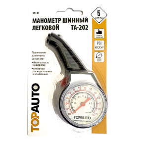 Шинный манометр ТА-202, 5АТМ