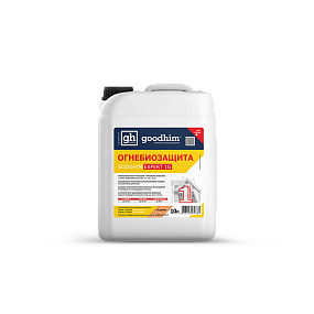 Огнебиозащита GOODHIM ЭКСПЕРТ 1G (1 и 2 группа)
