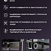 ИСКРОГАСИТЕЛЬ ИГС-65