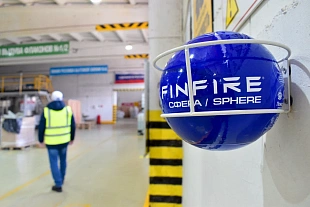 FINFIRE СФЕРА (INDIGO)