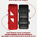 Пенал огнетушителя "FIREBOX-6"
