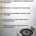Пожарные головки муфтовые ГМ