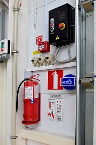 FINFIRE СФЕРА (INDIGO)