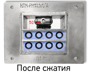 Домкрат монтажный универсальный НТМ-ДМУ