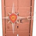 Дверь защитно-герметическая откатная ДУ-III-5