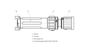 Ствол пожарный ручной ЛК-3