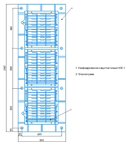 Противовзрывная защитная секция УЗС-25 (для ХЛ2 -70/+45, сталь 09Г2С)