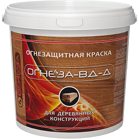 Огнезащитная краска на водной основе ОГНЕЗА-ВД-Д