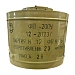 Фильтр-поглотитель ФП-200У (П-переснаряжаемый)