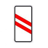 Дорожный знак 1.4.5 Приближение к железнодорожному переезду