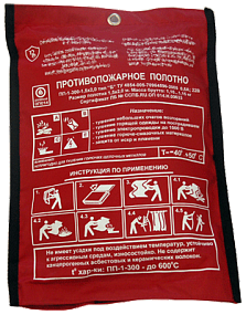 Полотнище противопожарное ПП-300 (кошма)