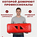 Пенал огнетушителя "FIREBOX-10"
