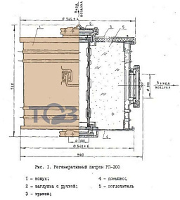 РП-100-1