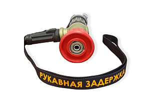 ОРТ-50 без пеногенератора